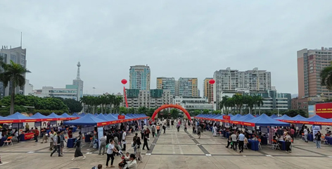 穩(wěn)就業(yè) 保用工 促發(fā)展|我市舉辦2024年民營(yíng)企業(yè)服務(wù)月活動(dòng)暨服務(wù)實(shí)體經(jīng)濟(jì)專場(chǎng)大型招聘活動(dòng)