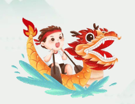 “粽”享端午 清廉過(guò)節(jié)