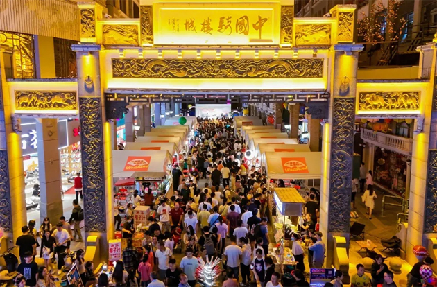 2024國際旅行商大會同款線路，一起打卡吧！