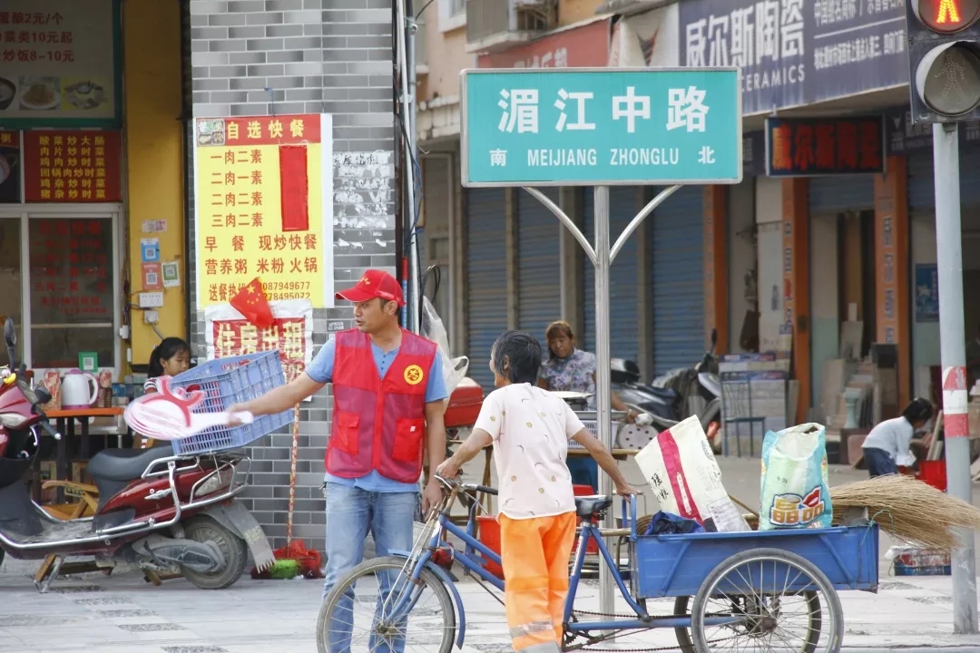 蒙山縣總工會開展文明交通勸導(dǎo)志愿服務(wù)活動