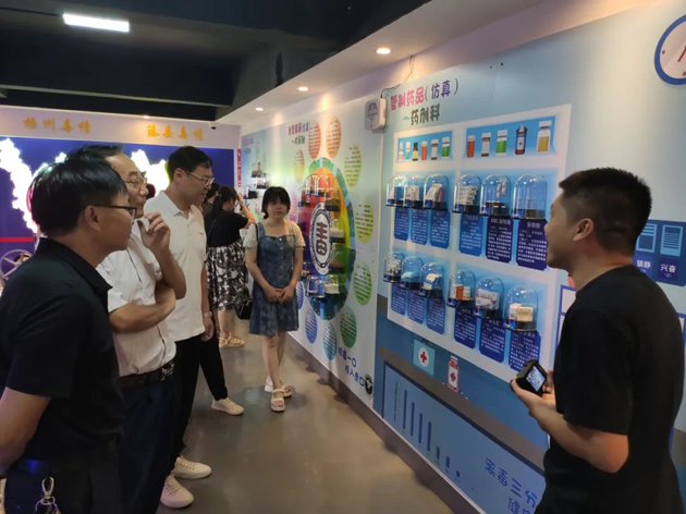 藤縣總工會組織干部職工到藤縣禁毒教育基地學(xué)習(xí)參觀