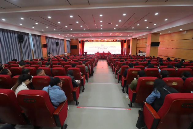 梧州市總工會舉辦2023年度職工醫(yī)療互助保障工作業(yè)務培訓班